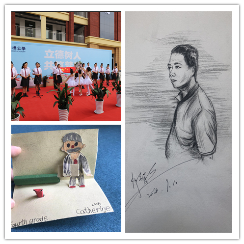 initpintu_副本2.jpg