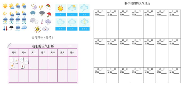 未标题-2.jpg