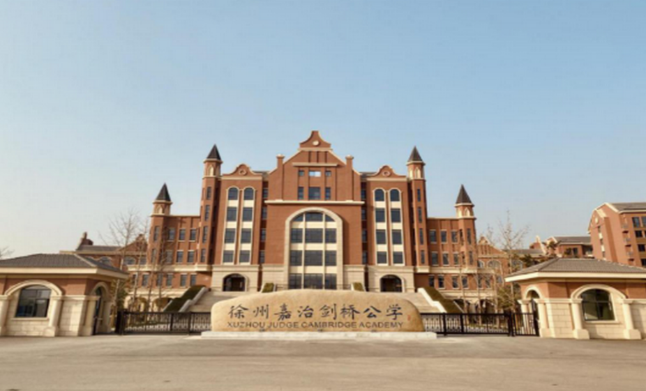图片2332.png